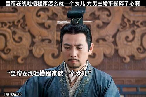 娱乐吃瓜男主是谁啊小说,揭秘隐藏在幕后的神秘巨星